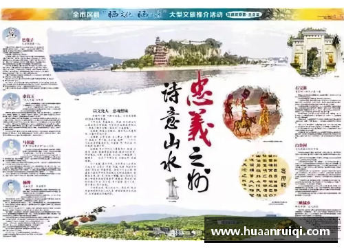 永旺彩票诗意人生，唯美景色：感受季国强原创诗词的魅力