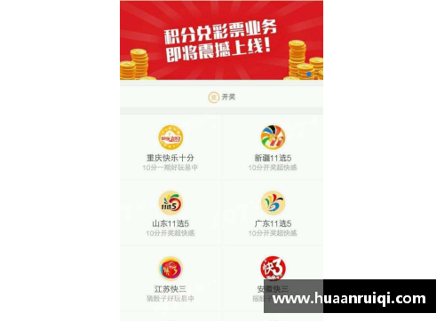 永旺彩票火箭新赛季战绩不理想，球迷呼吁管理层进行调整阵容 - 副本