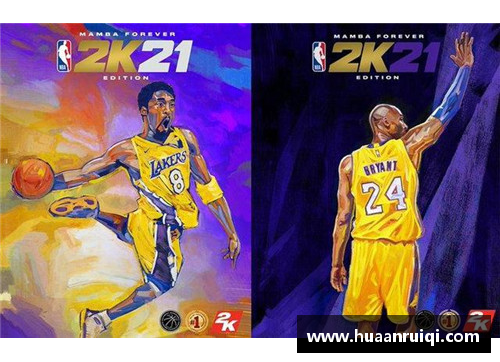 永旺彩票NBA直播：猎趣直播带你畅享精彩赛事直播