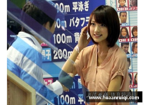 永旺彩票新浪NBA女主播风采：专业赛场解说与魅力主持 - 副本