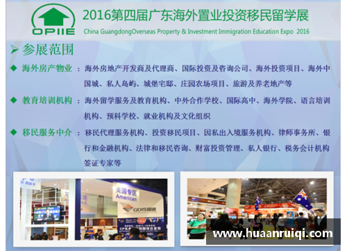永旺彩票广东加强人才培养促进中国传统医学在海外开枝散叶