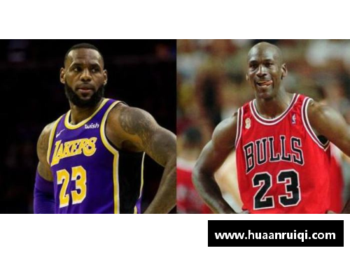 永旺彩票NBA球员莱恩的职业生涯和影响力全面解析