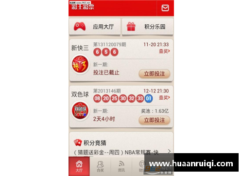 永旺彩票足球星秀卡的魅力与收藏价值探索全方位指南 - 副本