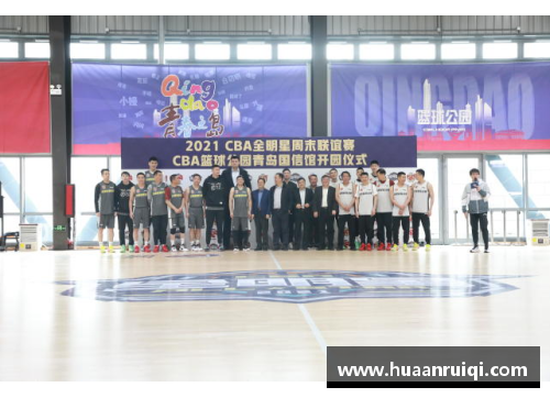 永旺彩票青岛国信水产成CBA全明星周末活动主要供应商，海鲜助力精彩赛事