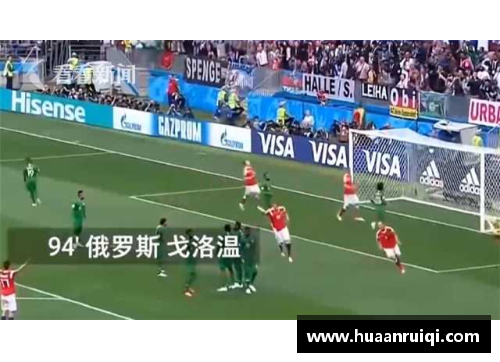 永旺彩票转身如风从草坪到人生舞台的足球传奇球星们